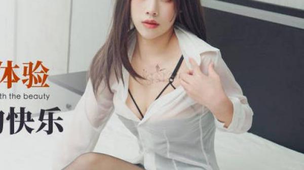 爱豆传媒ID5351卑微的舔狗体验一亲芳泽的快乐